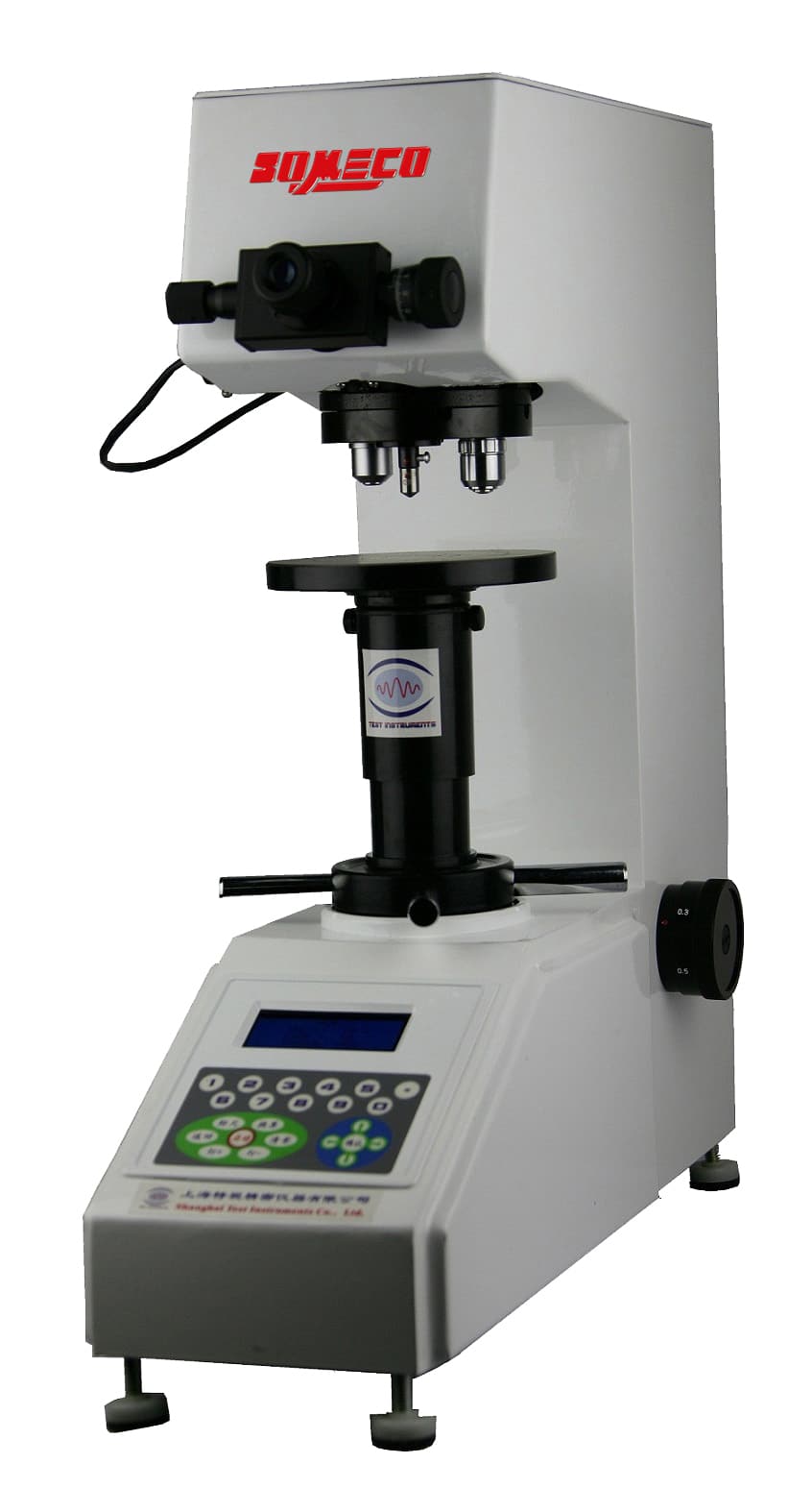 Duromètre digital VICKERS - Série AMH